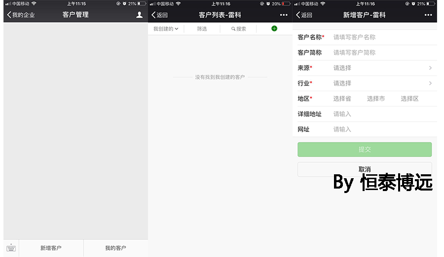 未标题-1.jpg